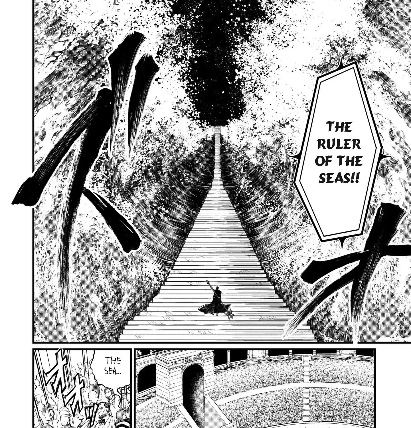 Record Of Ragnarok Mangakakalot X Chapter 14 Page 13
