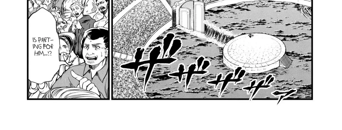 Record Of Ragnarok Mangakakalot X Chapter 14 Page 14