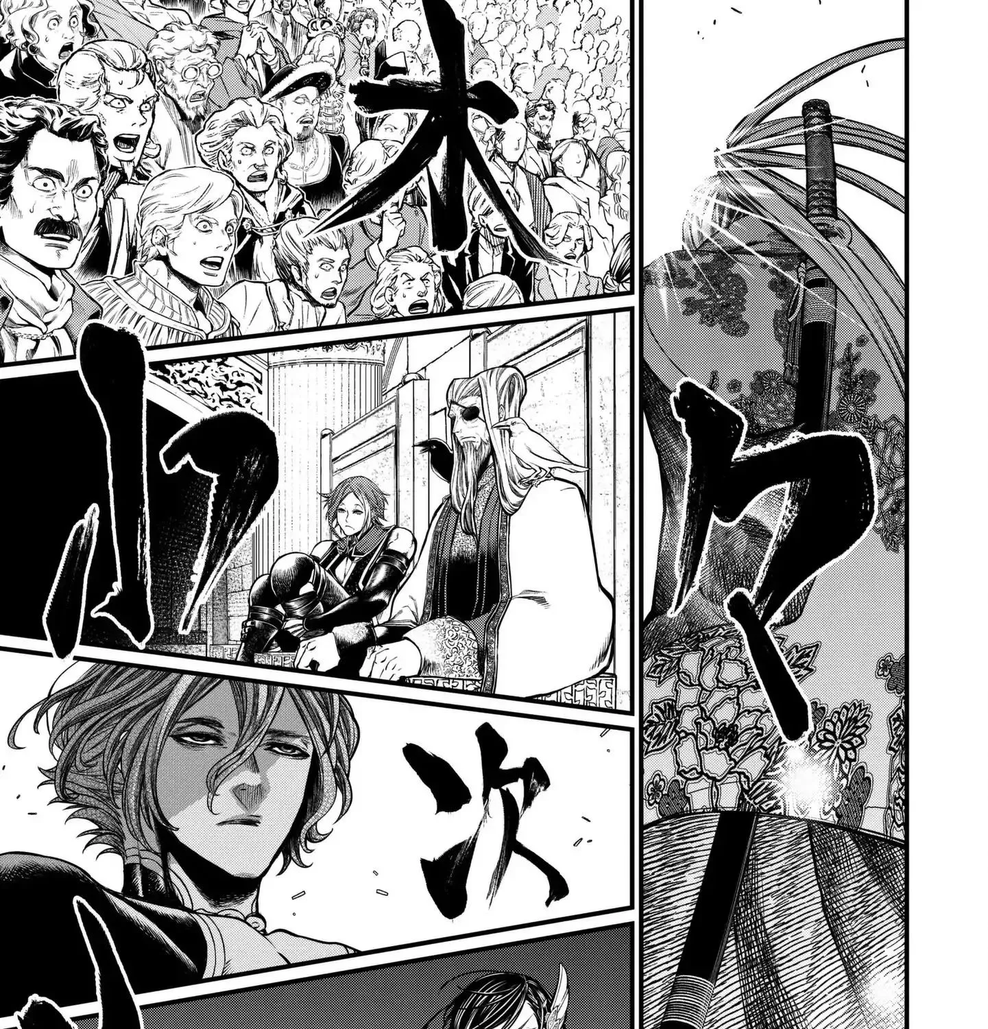 Record Of Ragnarok Mangakakalot X Chapter 14 Page 29
