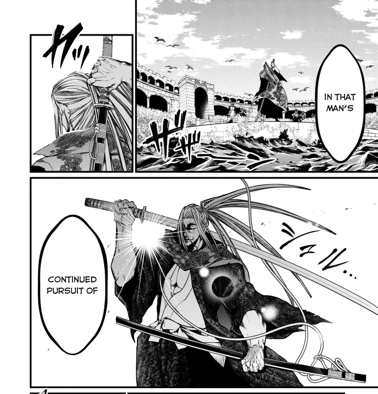 Record Of Ragnarok Mangakakalot X Chapter 14 Page 39