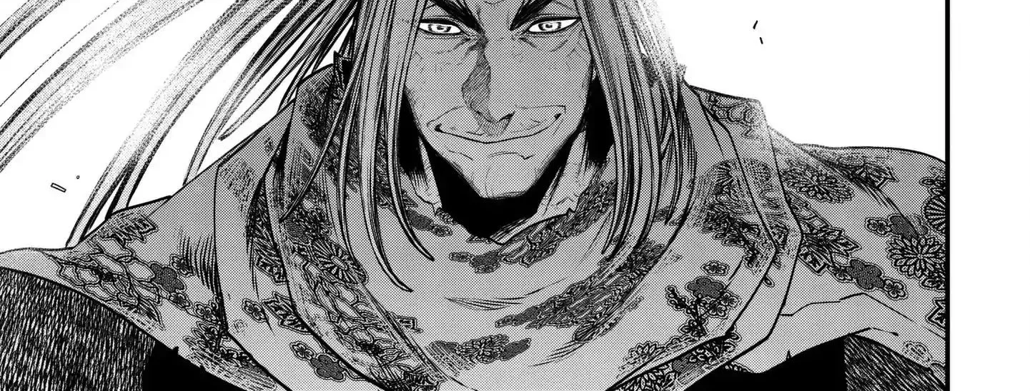 Record Of Ragnarok Mangakakalot X Chapter 14 Page 42