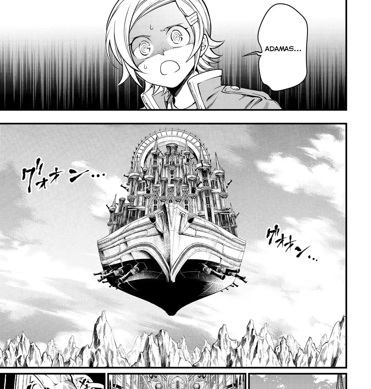 Record Of Ragnarok Mangakakalot X Chapter 15 Page 27