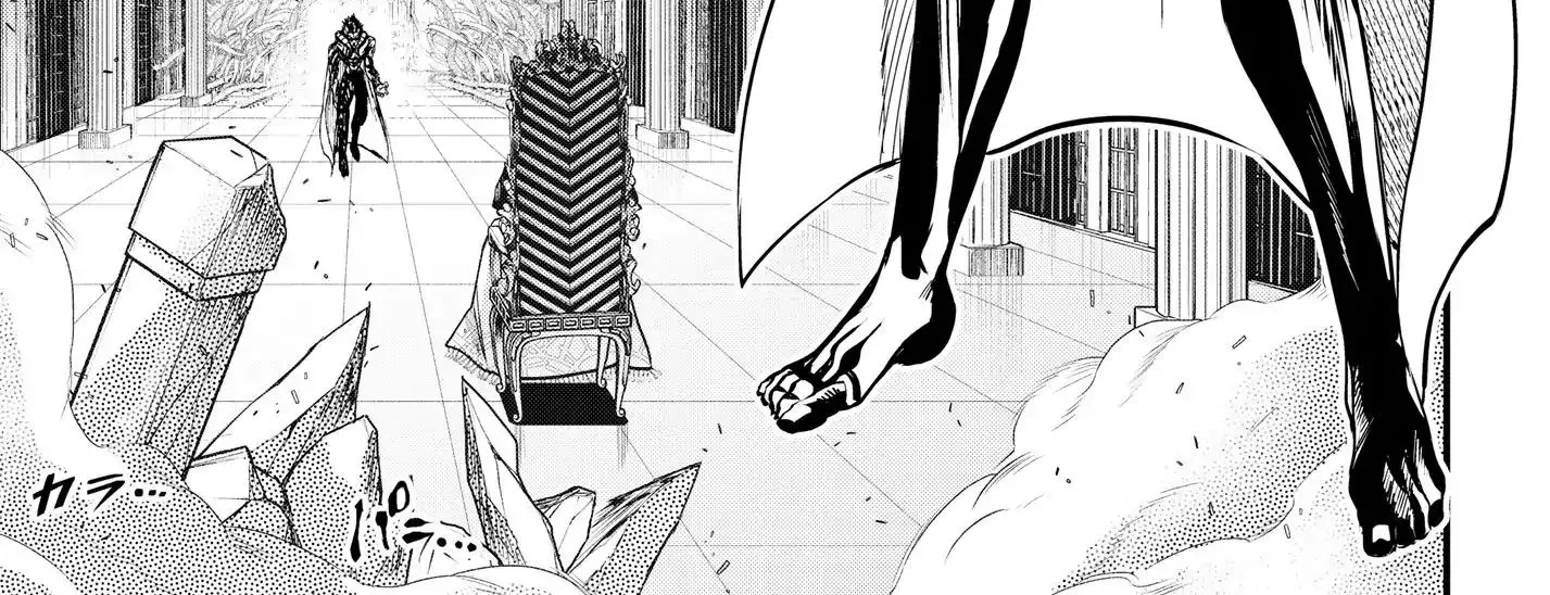 Record Of Ragnarok Mangakakalot X Chapter 15 Page 44