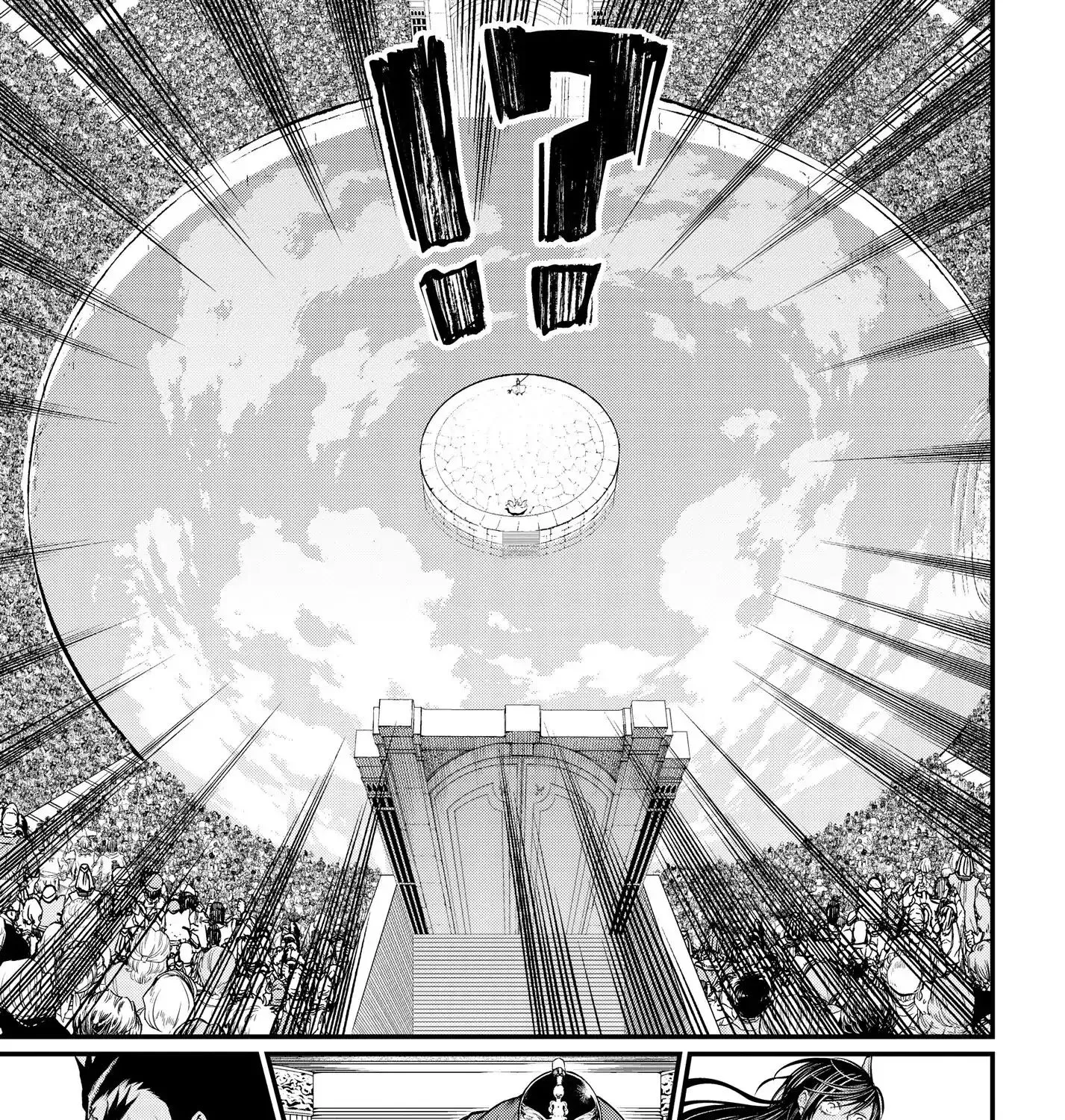 Record Of Ragnarok Mangakakalot X Chapter 15 Page 75