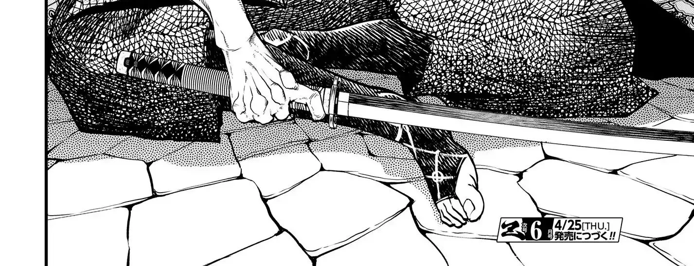 Record Of Ragnarok Mangakakalot X Chapter 15 Page 78