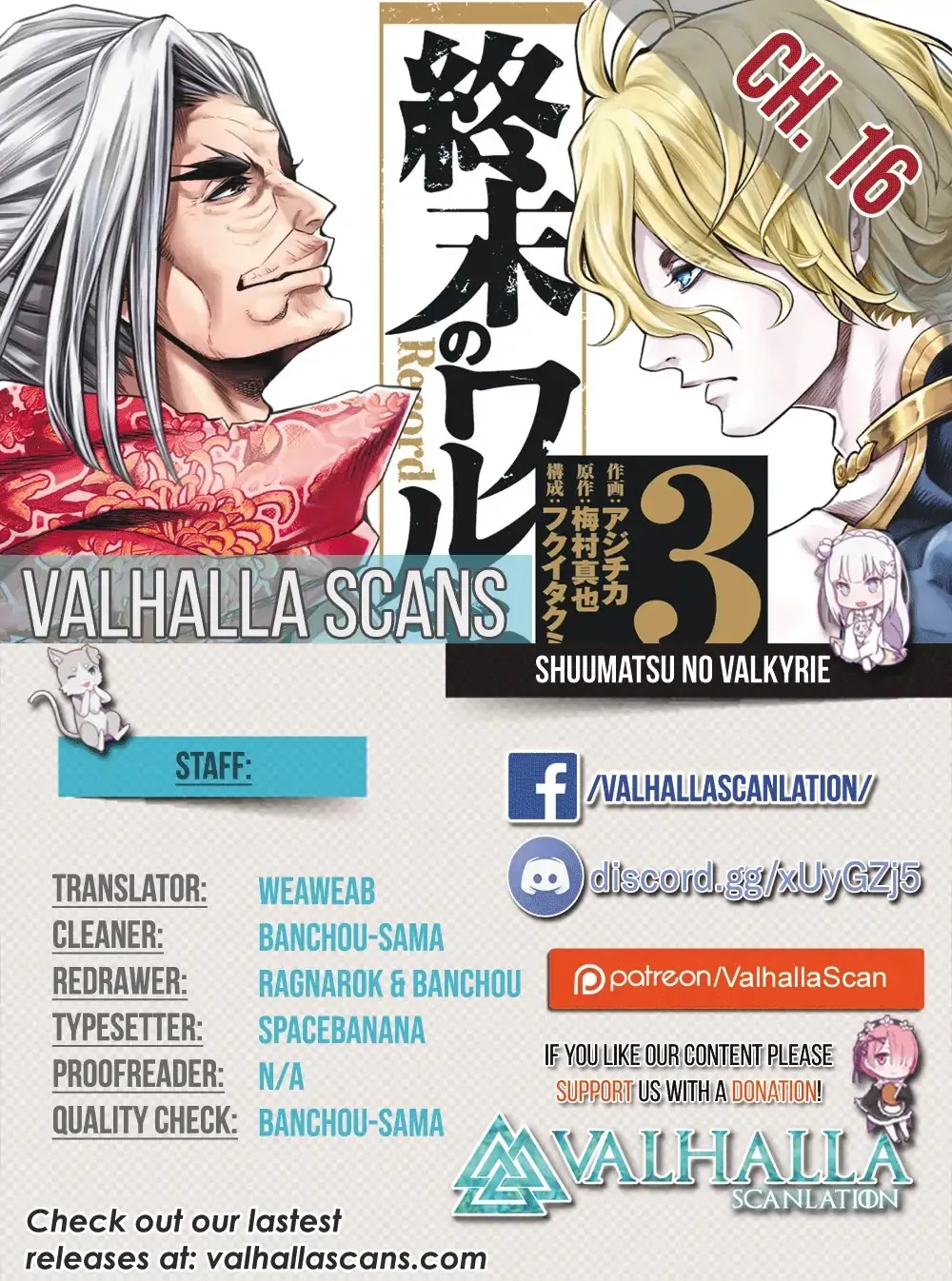 Record Of Ragnarok Mangakakalot X Chapter 16 Page 1