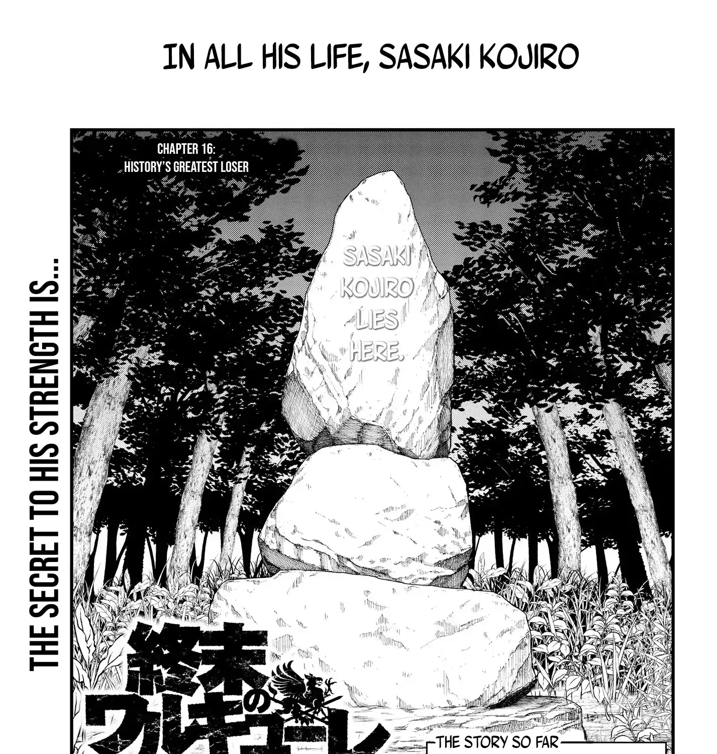 Record Of Ragnarok Mangakakalot X Chapter 16 Page 2