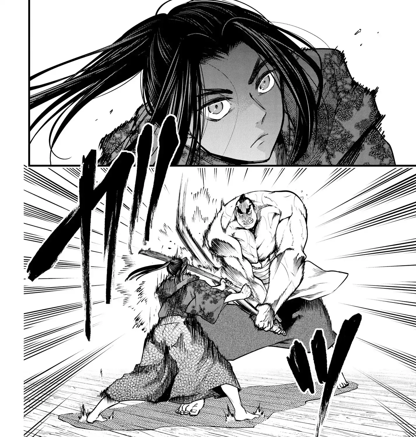 Record Of Ragnarok Mangakakalot X Chapter 16 Page 12