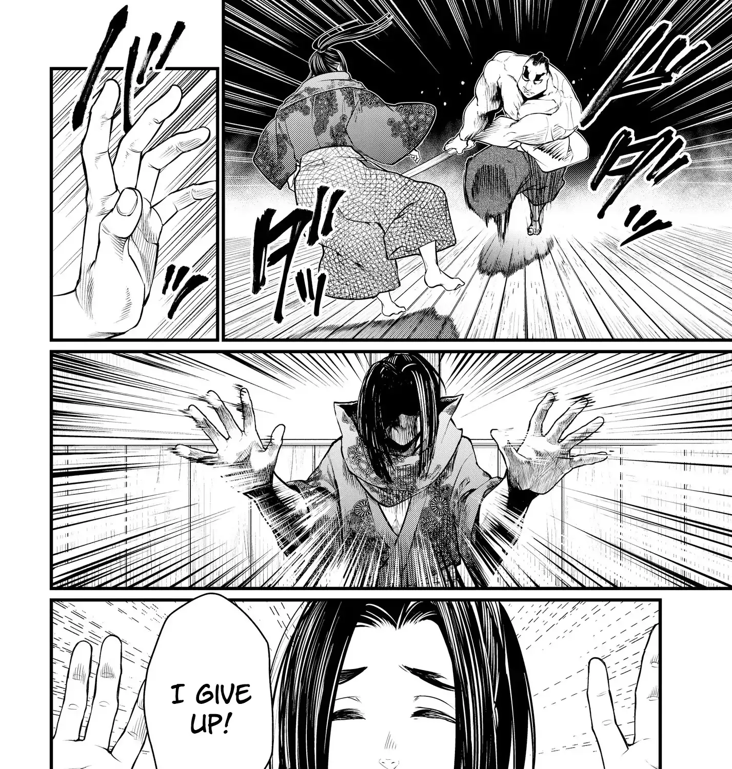 Record Of Ragnarok Mangakakalot X Chapter 16 Page 16