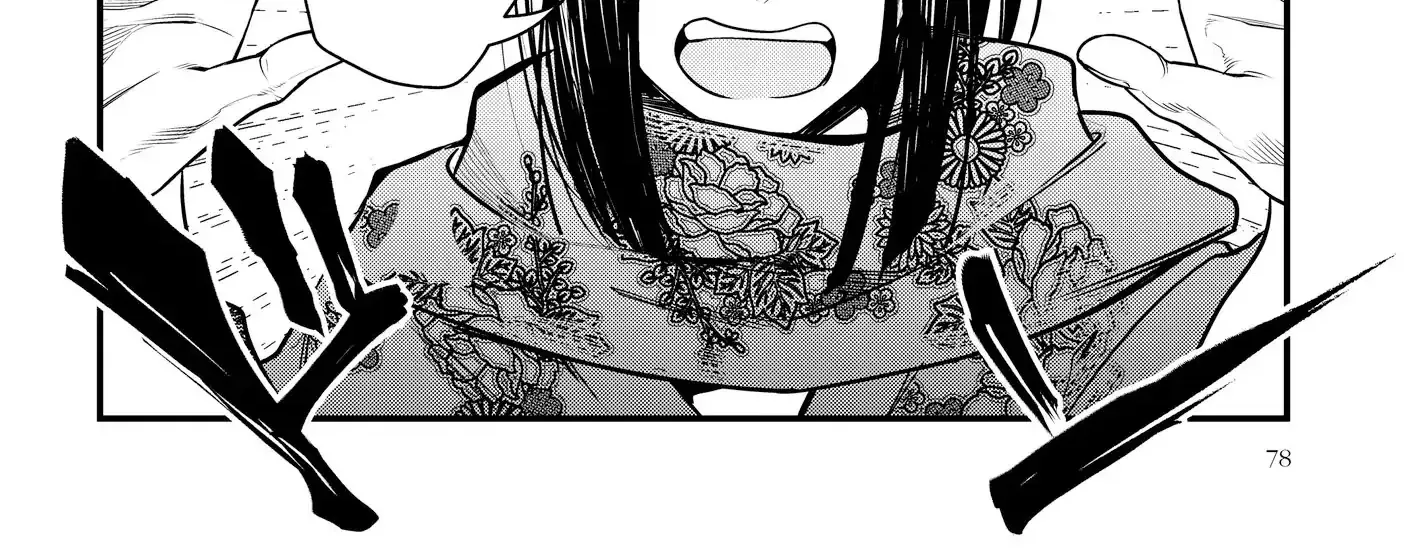 Record Of Ragnarok Mangakakalot X Chapter 16 Page 17