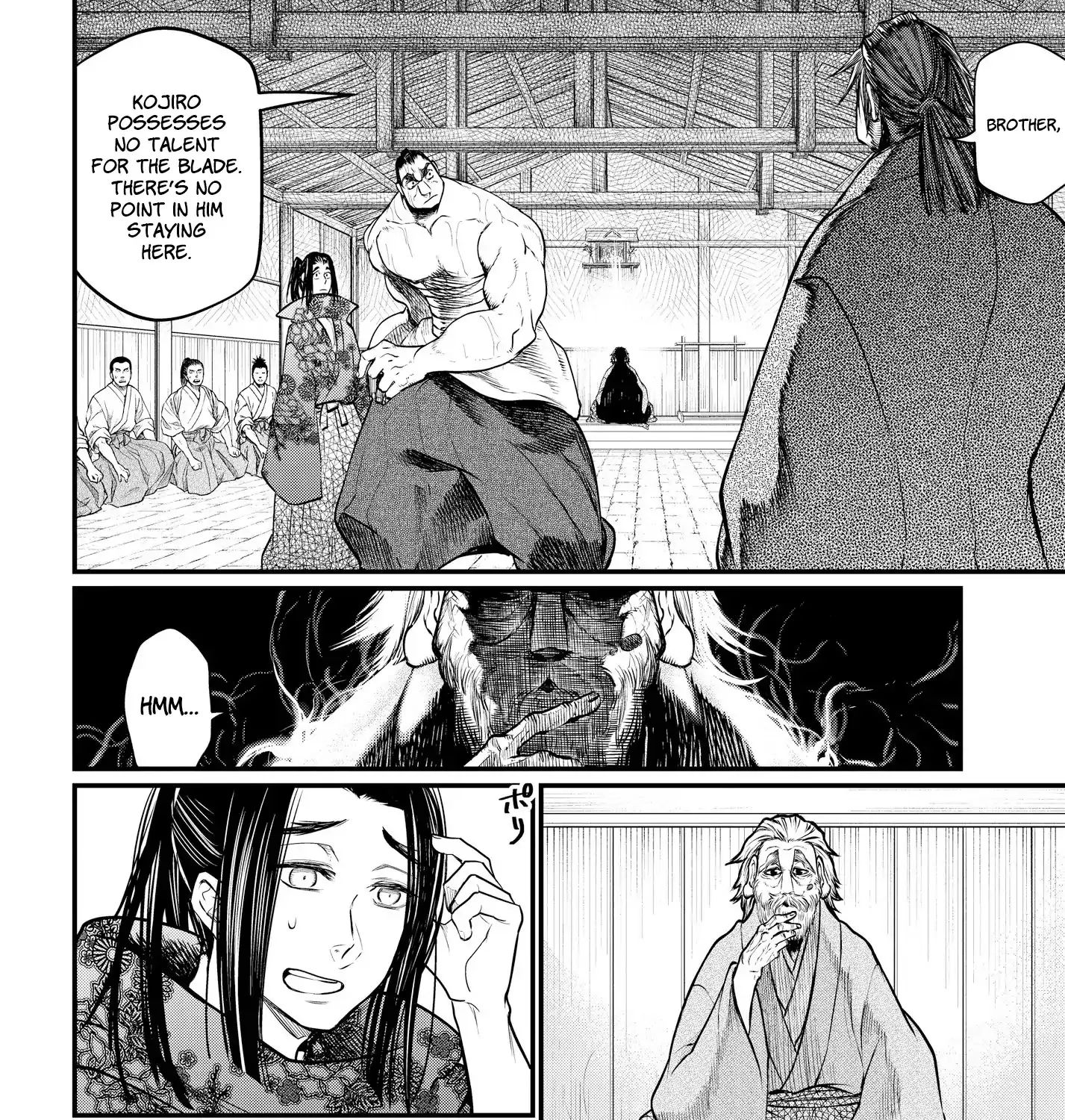 Record Of Ragnarok Mangakakalot X Chapter 16 Page 20