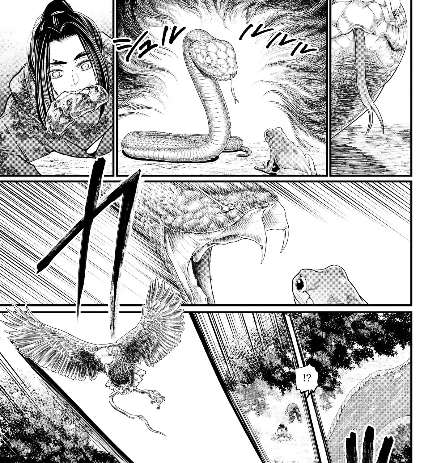 Record Of Ragnarok Mangakakalot X Chapter 16 Page 34