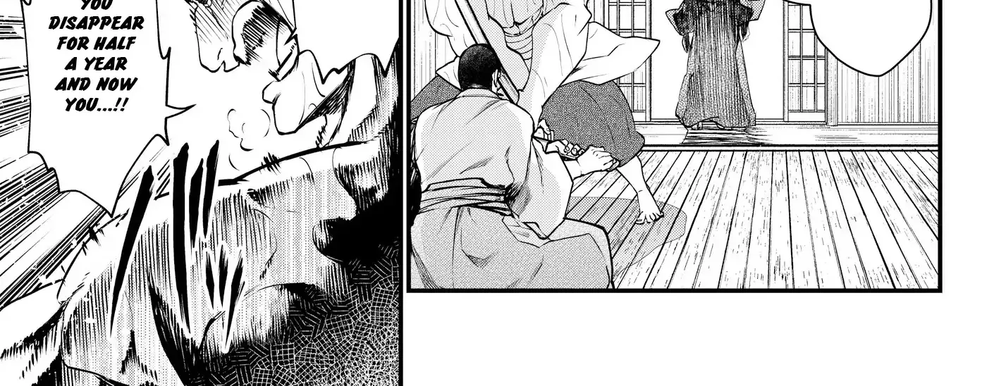 Record Of Ragnarok Mangakakalot X Chapter 16 Page 39
