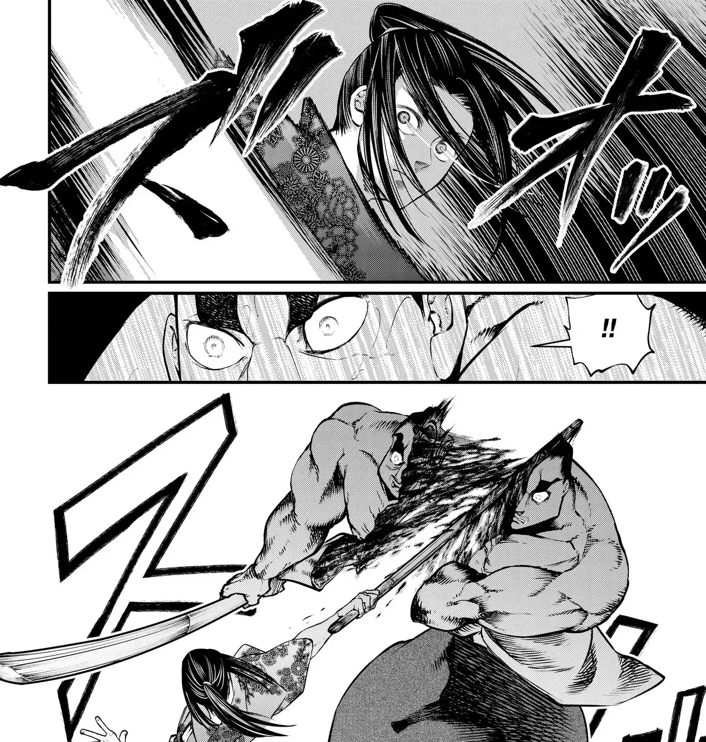 Record Of Ragnarok Mangakakalot X Chapter 16 Page 44
