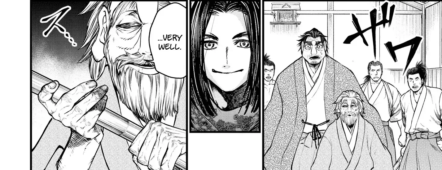 Record Of Ragnarok Mangakakalot X Chapter 16 Page 49