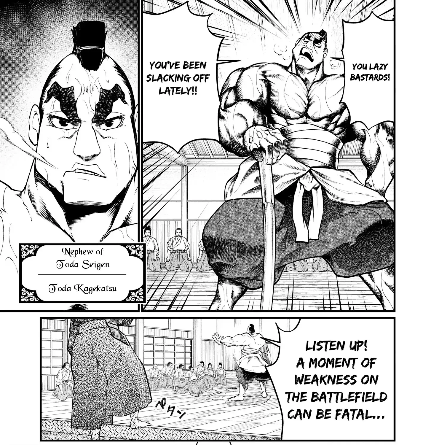 Record Of Ragnarok Mangakakalot X Chapter 16 Page 6