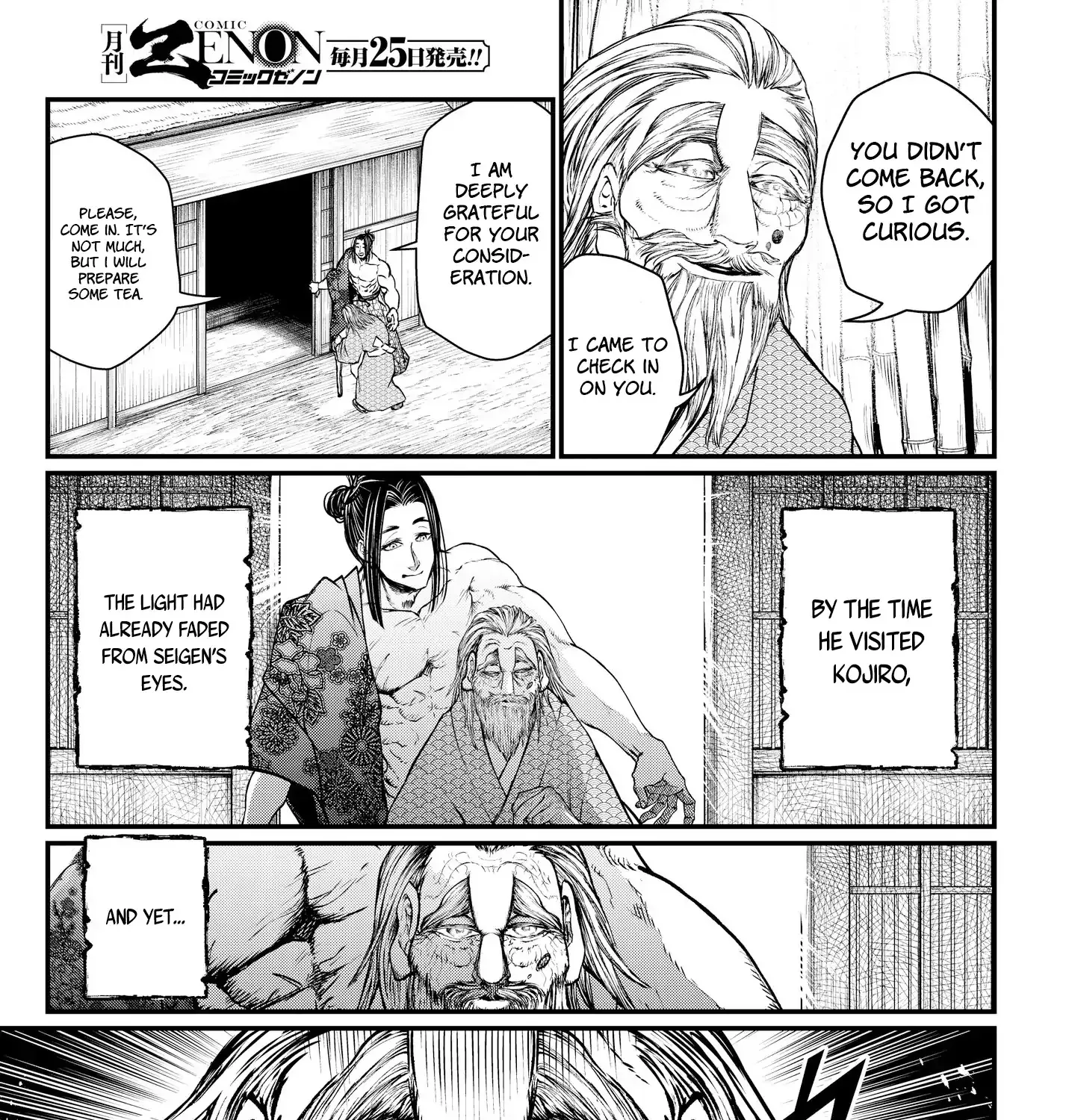 Record Of Ragnarok Mangakakalot X Chapter 16 Page 54