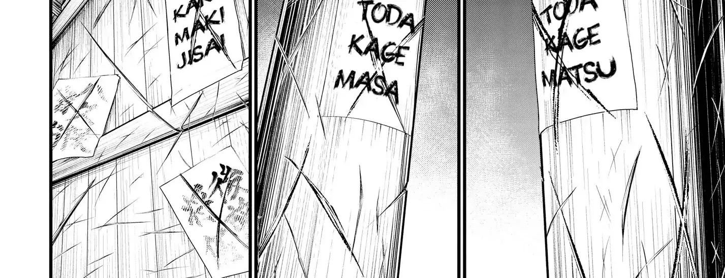 Record Of Ragnarok Mangakakalot X Chapter 16 Page 61