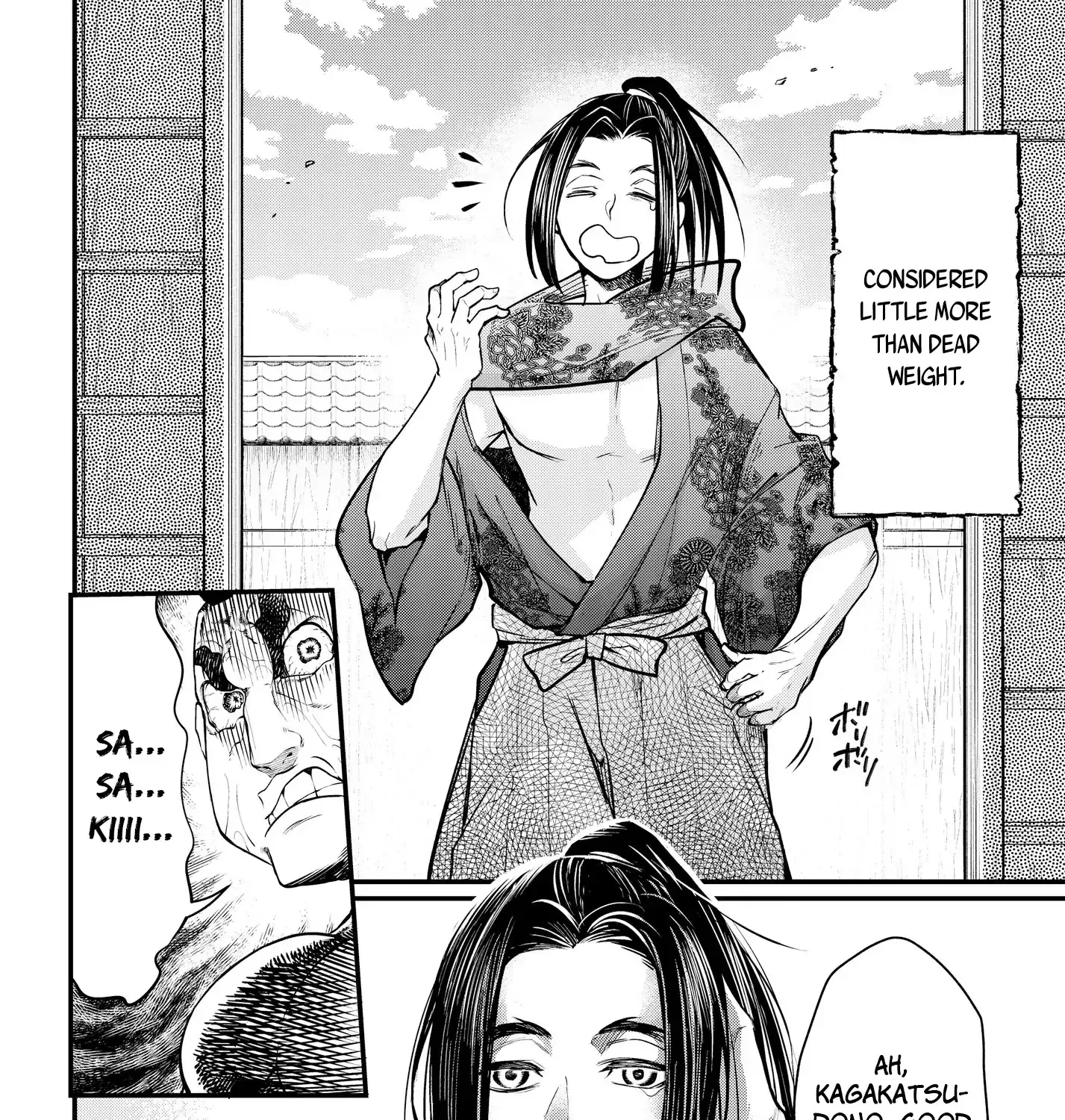 Record Of Ragnarok Mangakakalot X Chapter 16 Page 8