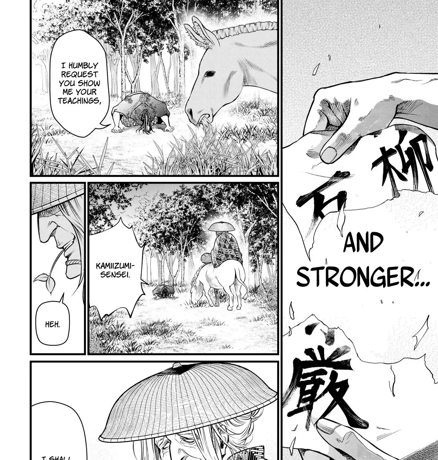 Record Of Ragnarok Mangakakalot X Chapter 16 Page 72