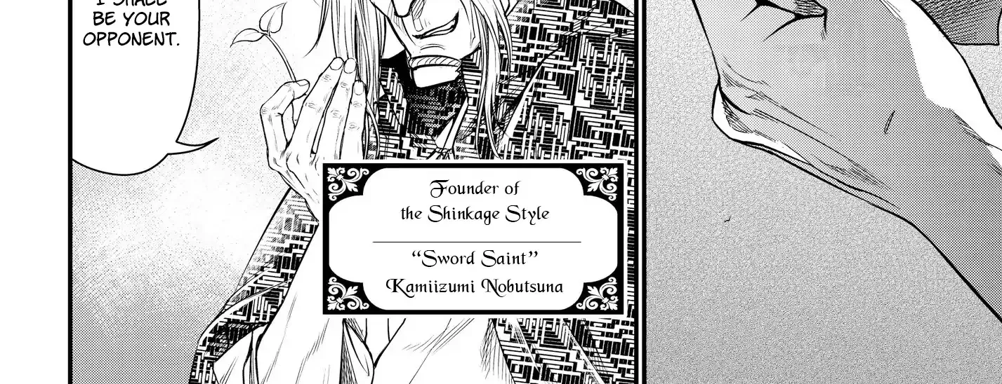 Record Of Ragnarok Mangakakalot X Chapter 16 Page 73