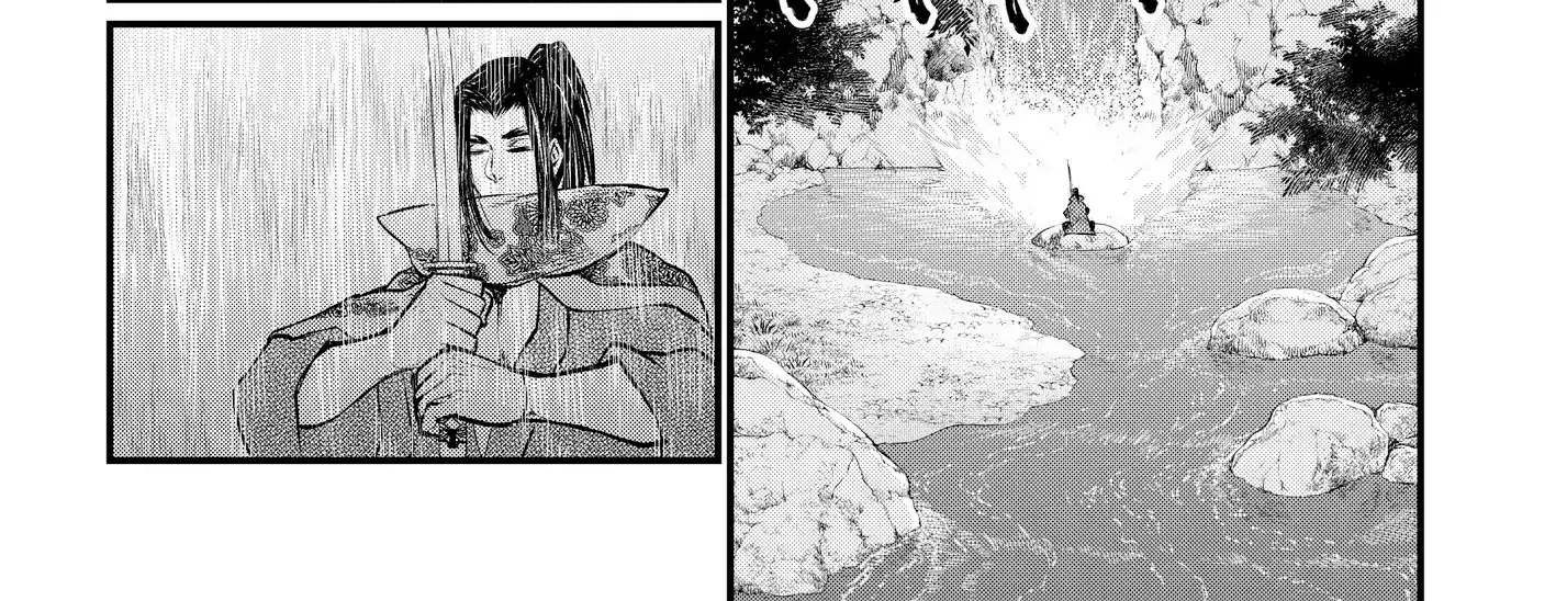 Record Of Ragnarok Mangakakalot X Chapter 16 Page 77