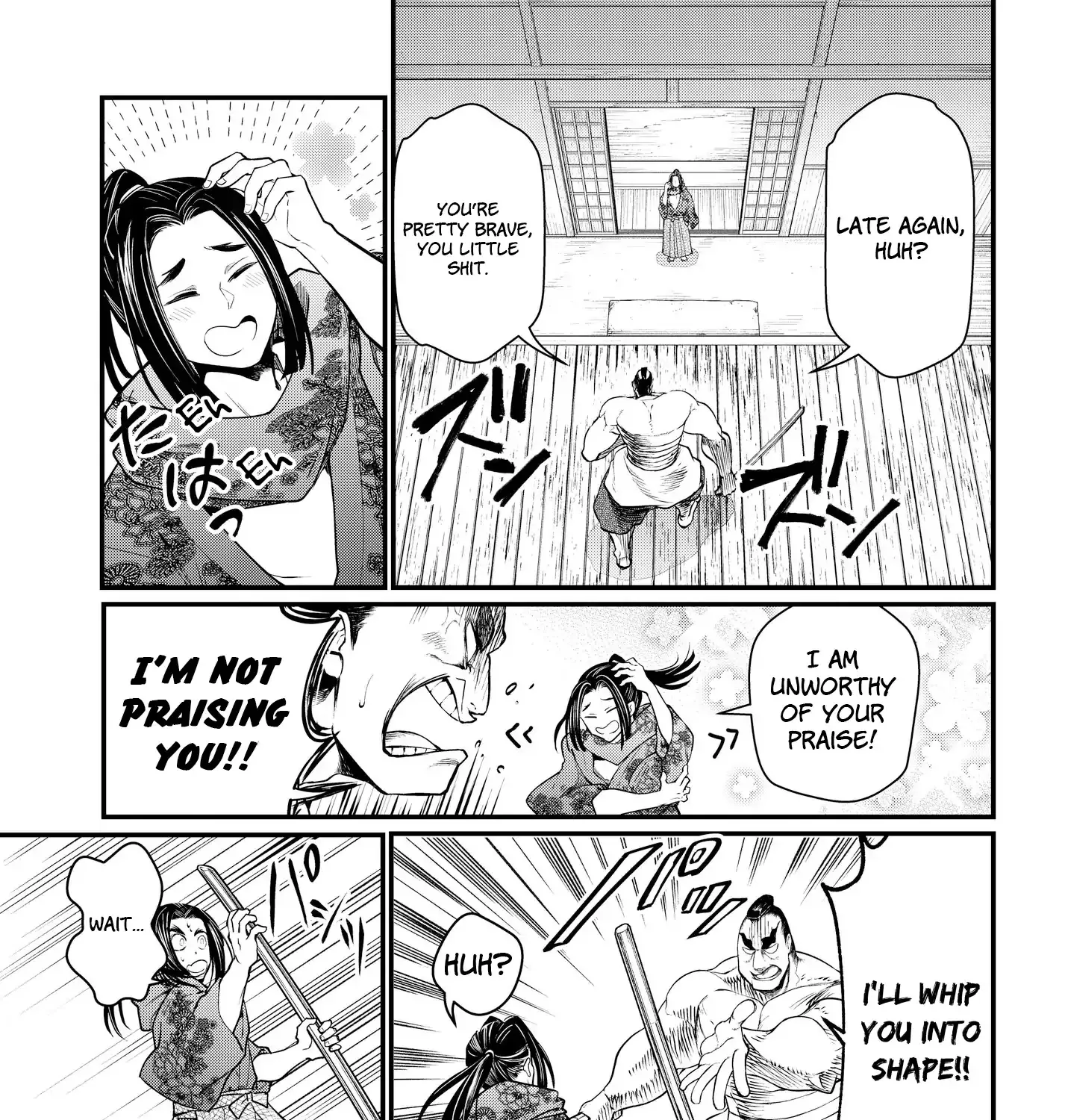 Record Of Ragnarok Mangakakalot X Chapter 16 Page 10