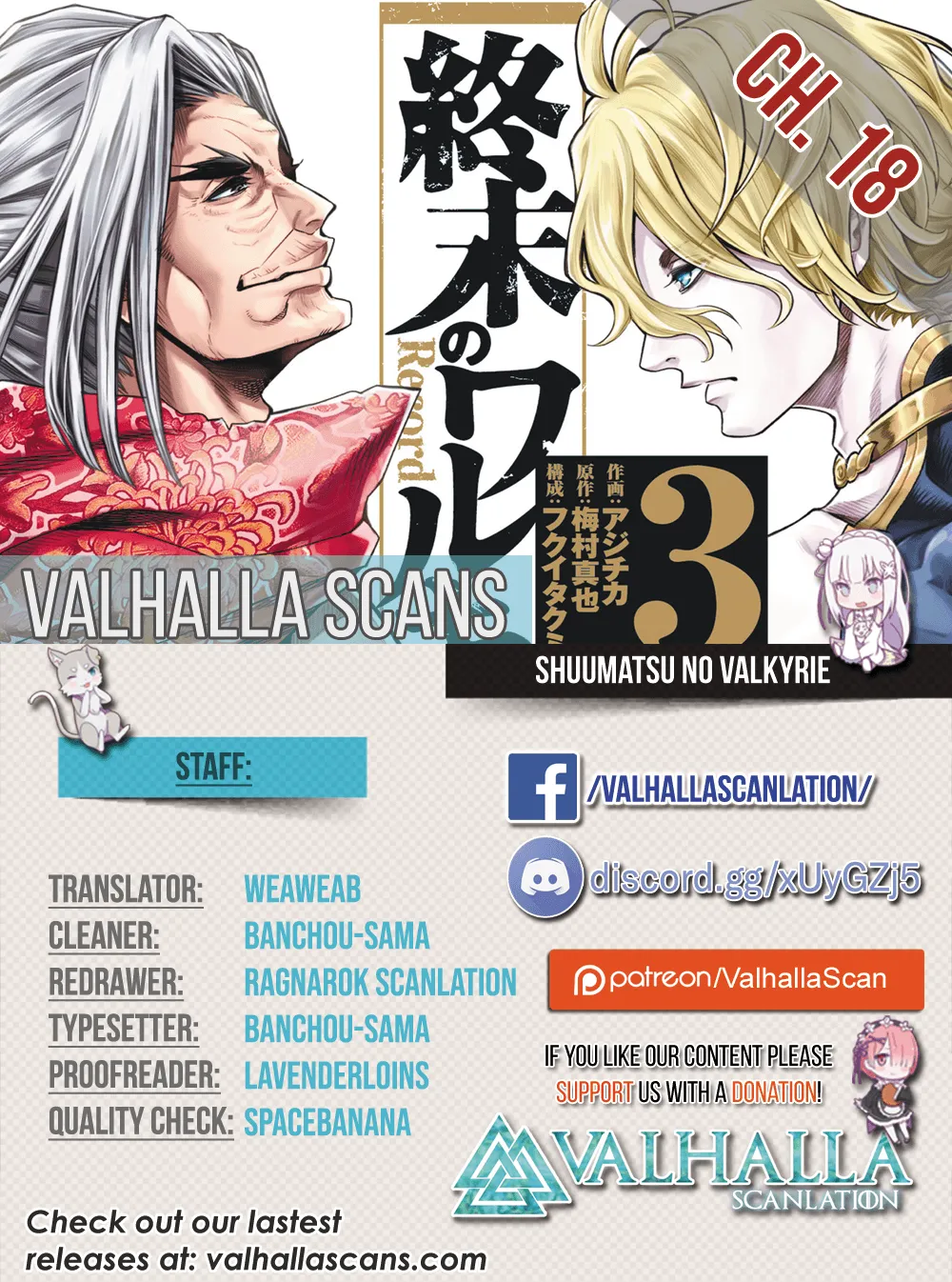 Record Of Ragnarok Mangakakalot X Chapter 18 Page 1