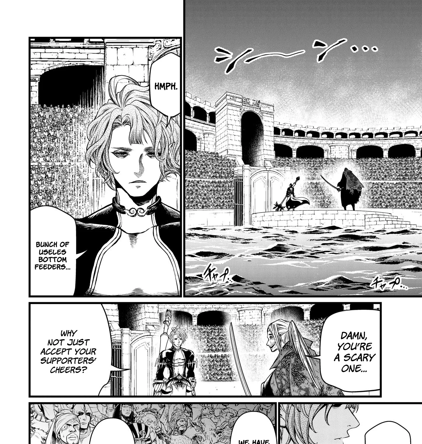 Record Of Ragnarok Mangakakalot X Chapter 18 Page 12