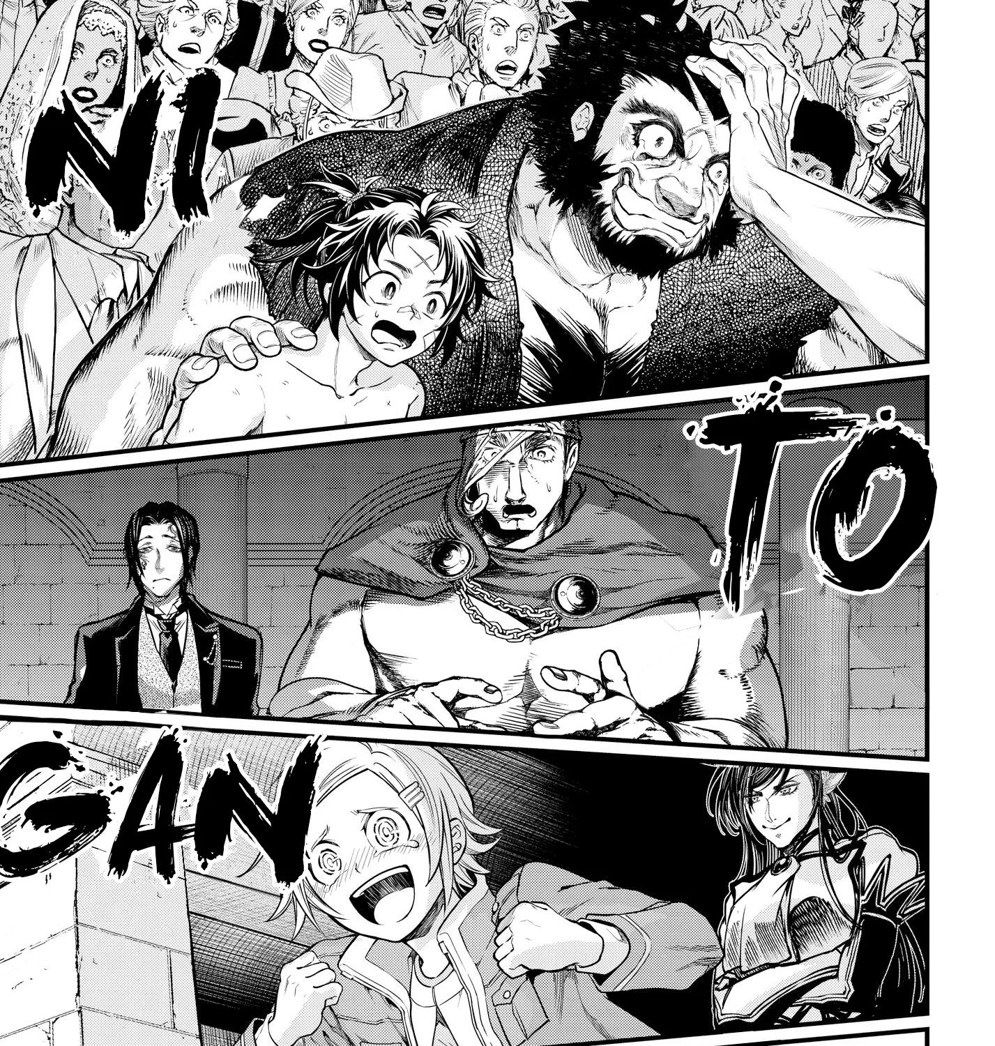 Record Of Ragnarok Mangakakalot X Chapter 18 Page 114