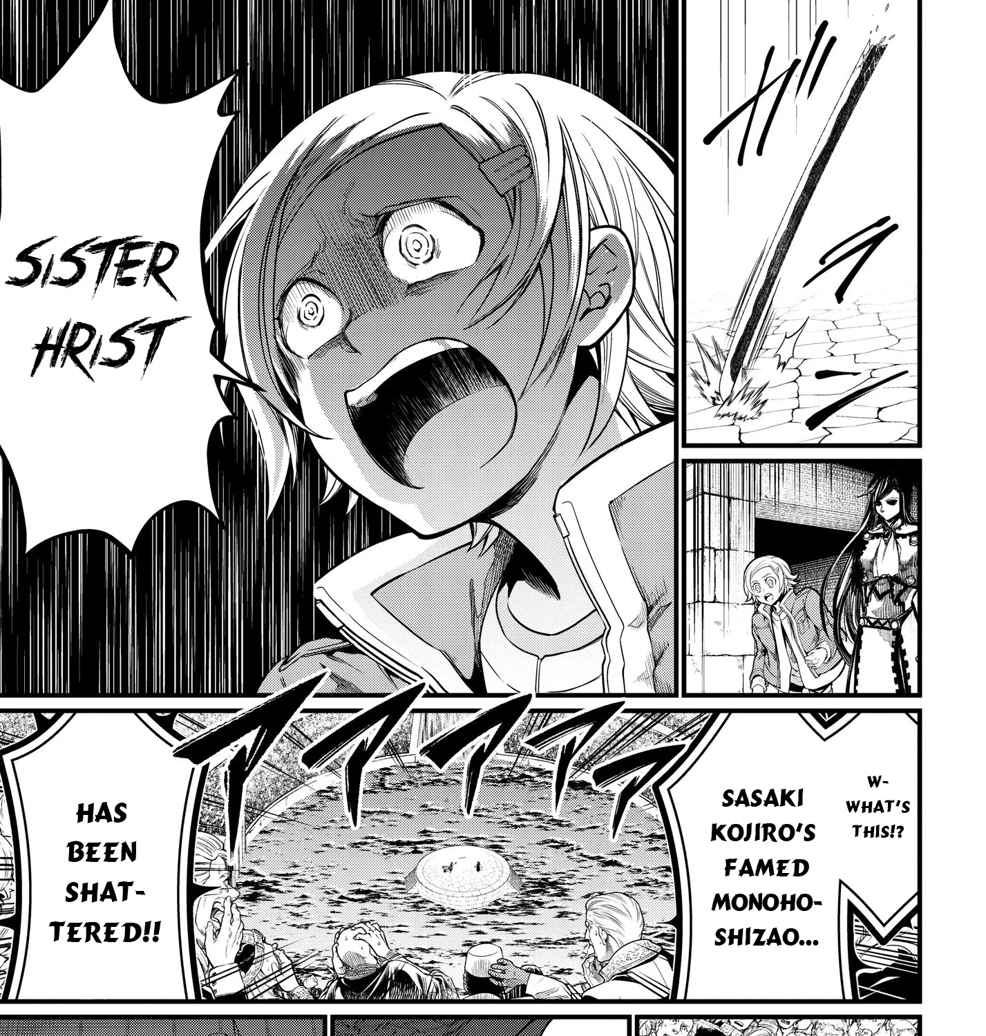 Record Of Ragnarok Mangakakalot X Chapter 18 Page 56
