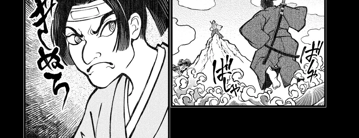Record Of Ragnarok Mangakakalot X Chapter 18 Page 63