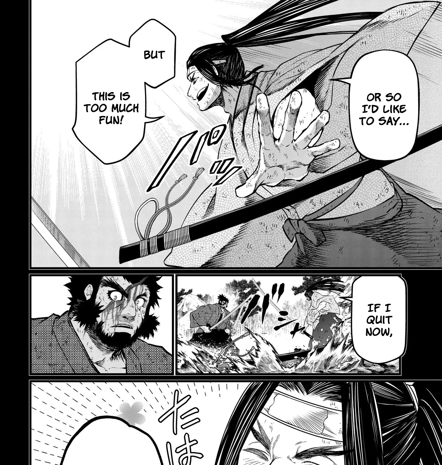 Record Of Ragnarok Mangakakalot X Chapter 18 Page 70