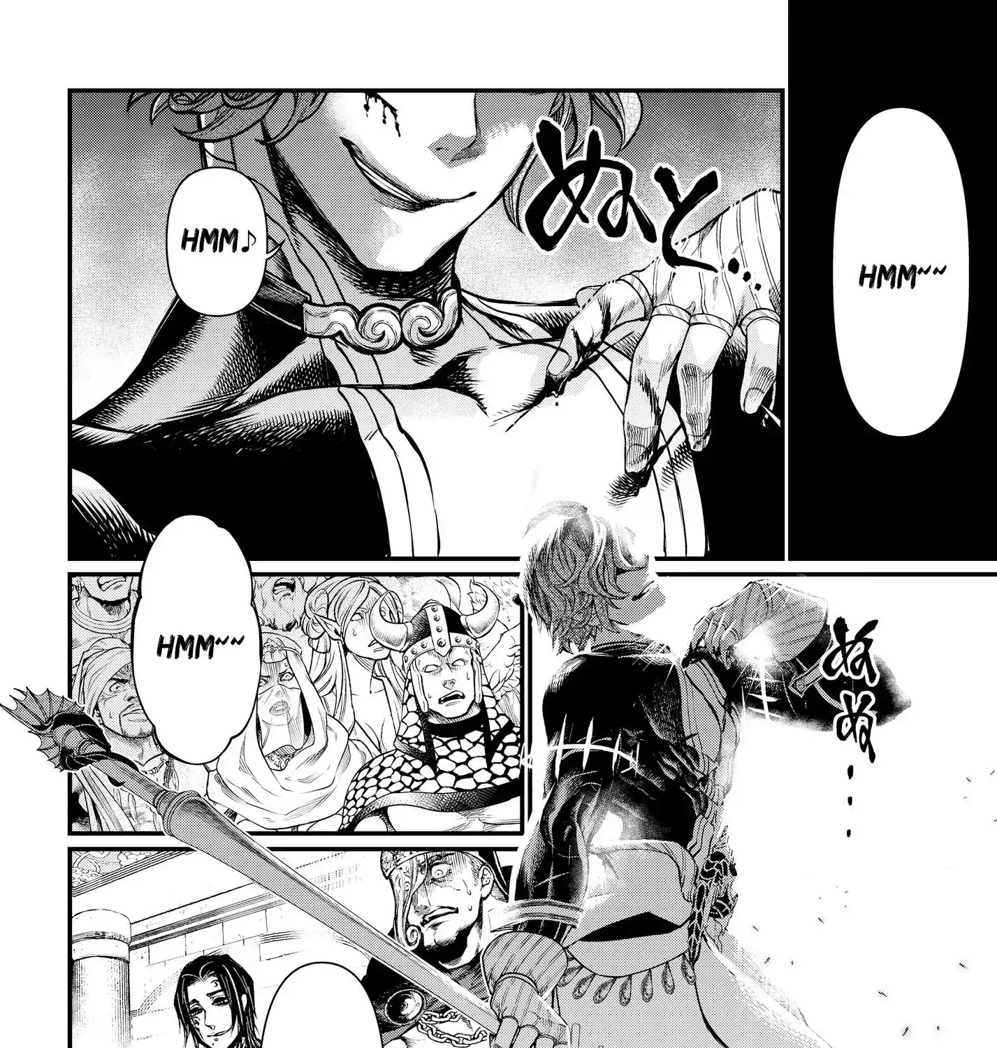 Record Of Ragnarok Mangakakalot X Chapter 19.1 Page 46