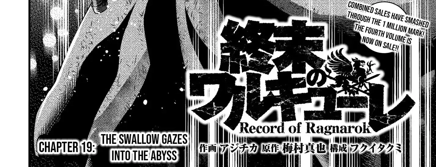 Record Of Ragnarok Mangakakalot X Chapter 19.1 Page 7