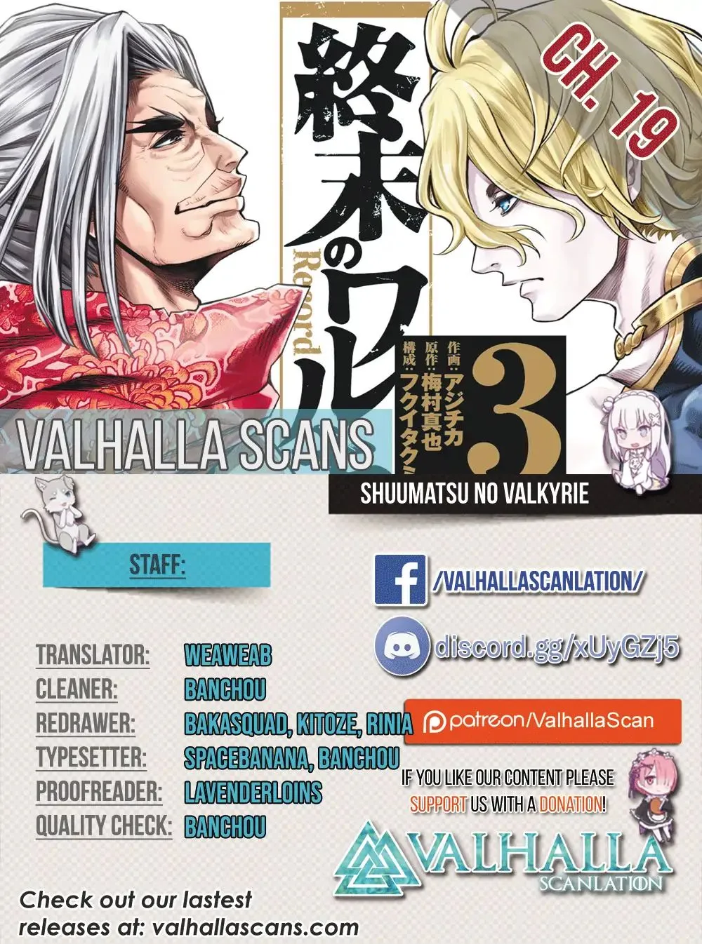 Record Of Ragnarok Mangakakalot X Chapter 19.1 Page 1
