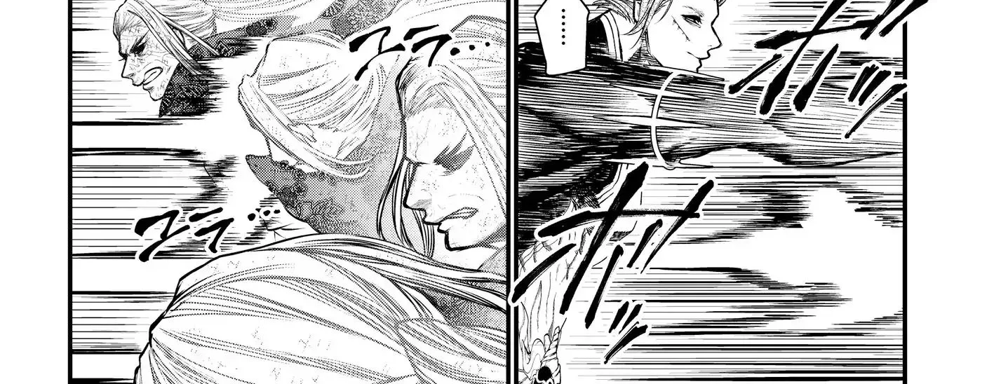 Record Of Ragnarok Mangakakalot X Chapter 19.2 Page 11