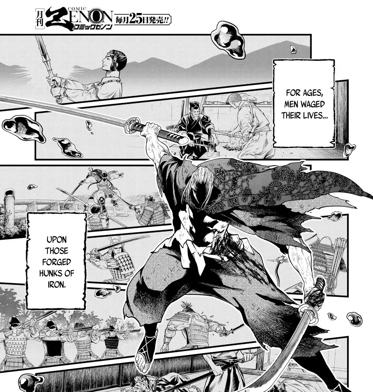 Record Of Ragnarok Mangakakalot X Chapter 19.2 Page 16