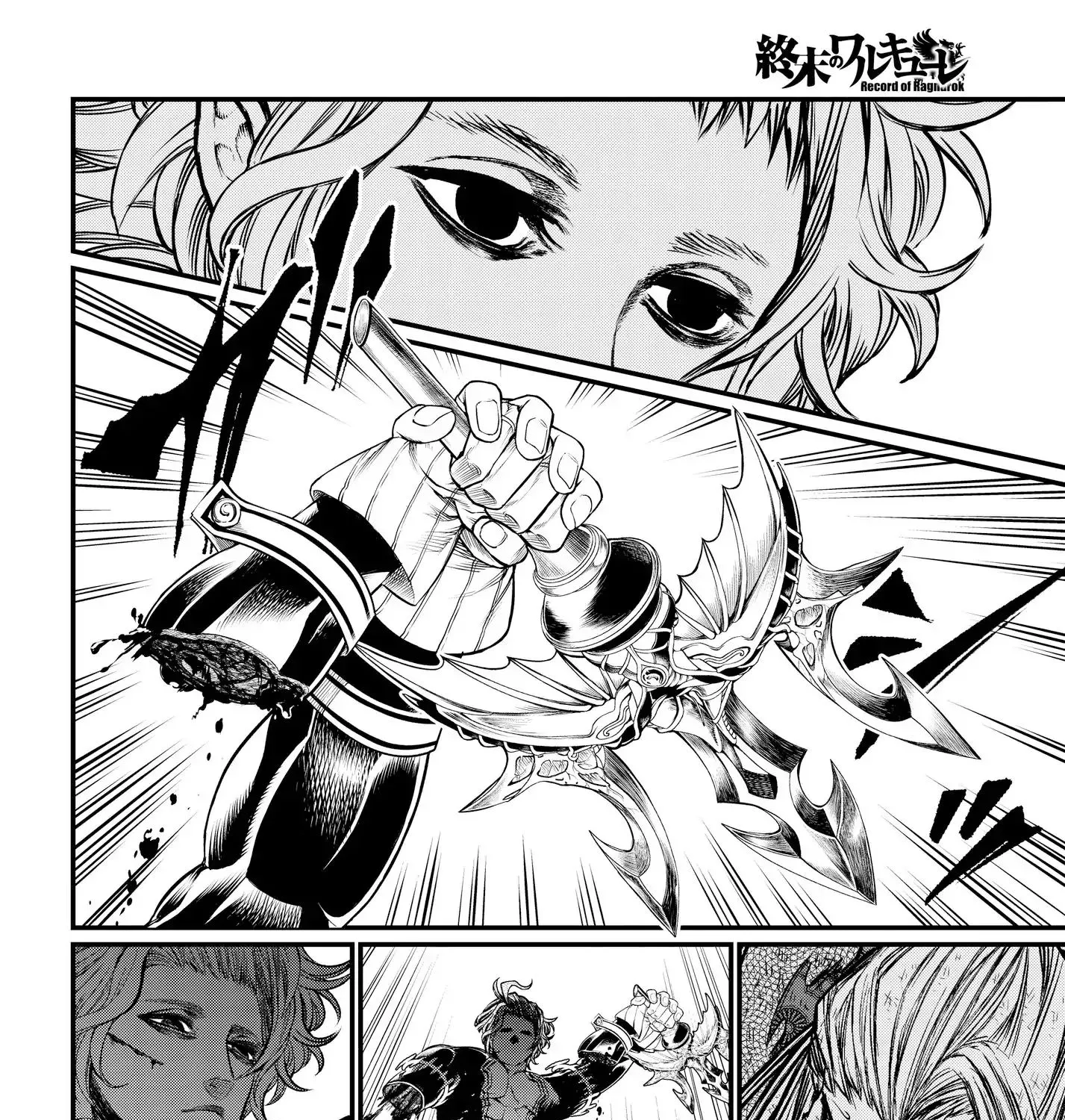 Record Of Ragnarok Mangakakalot X Chapter 19.2 Page 26