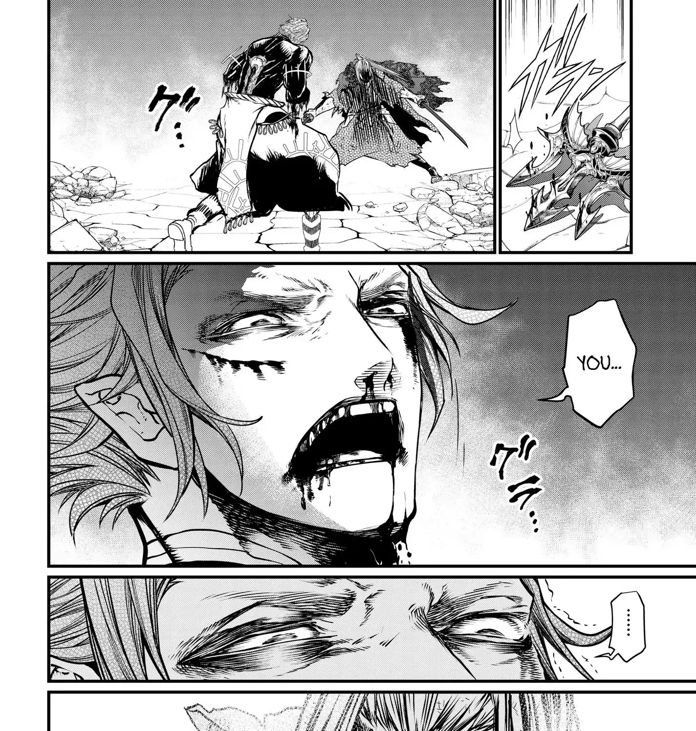 Record Of Ragnarok Mangakakalot X Chapter 19.2 Page 39