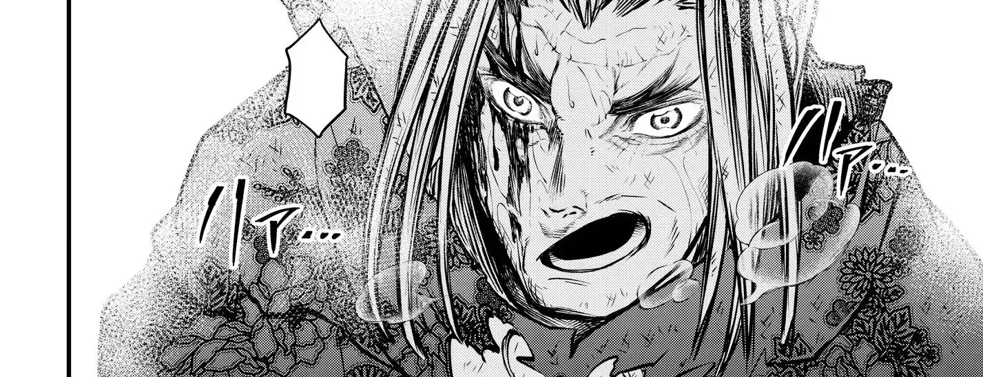 Record Of Ragnarok Mangakakalot X Chapter 19.2 Page 40