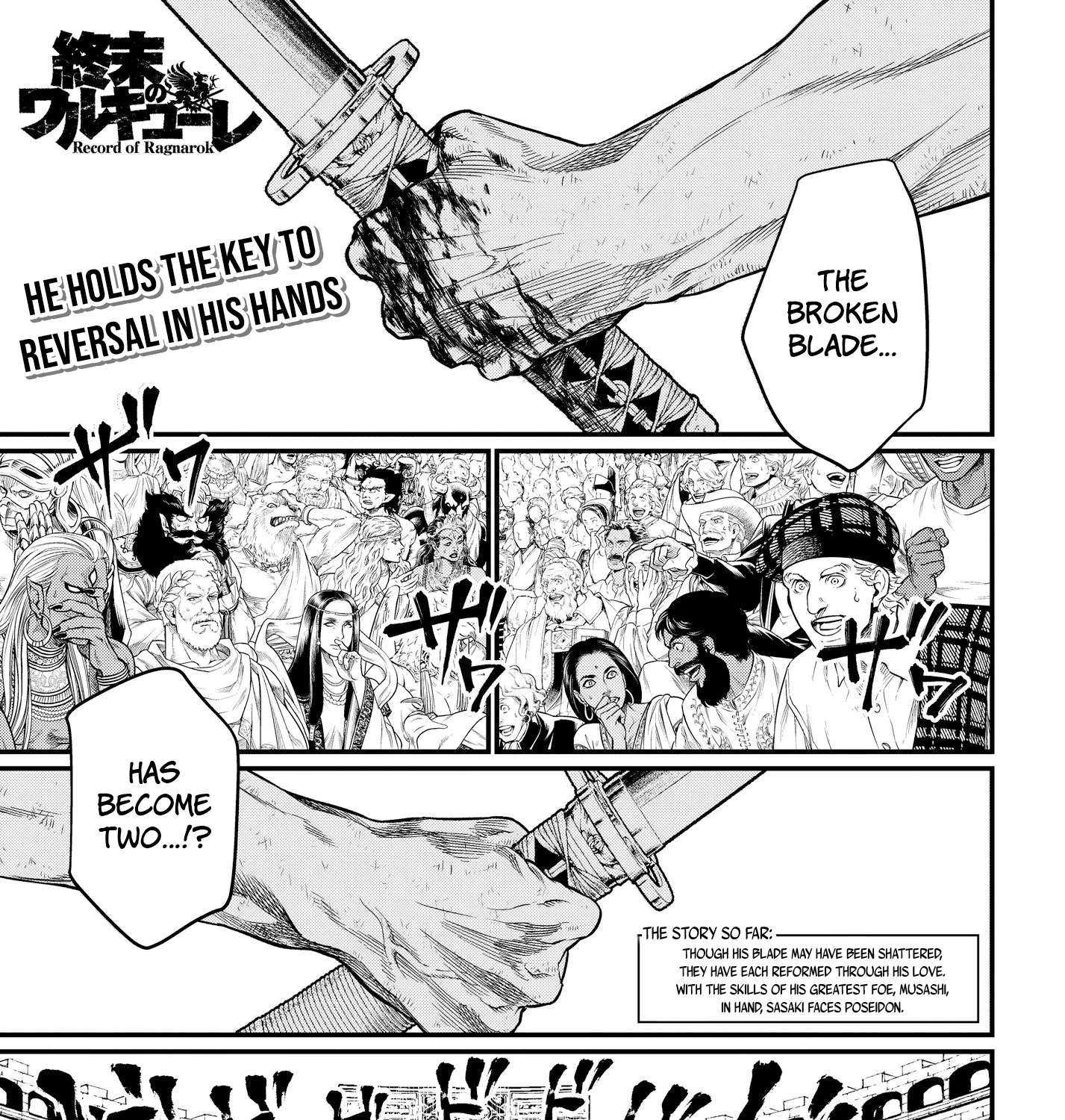 Record Of Ragnarok Mangakakalot X Chapter 19 Page 17