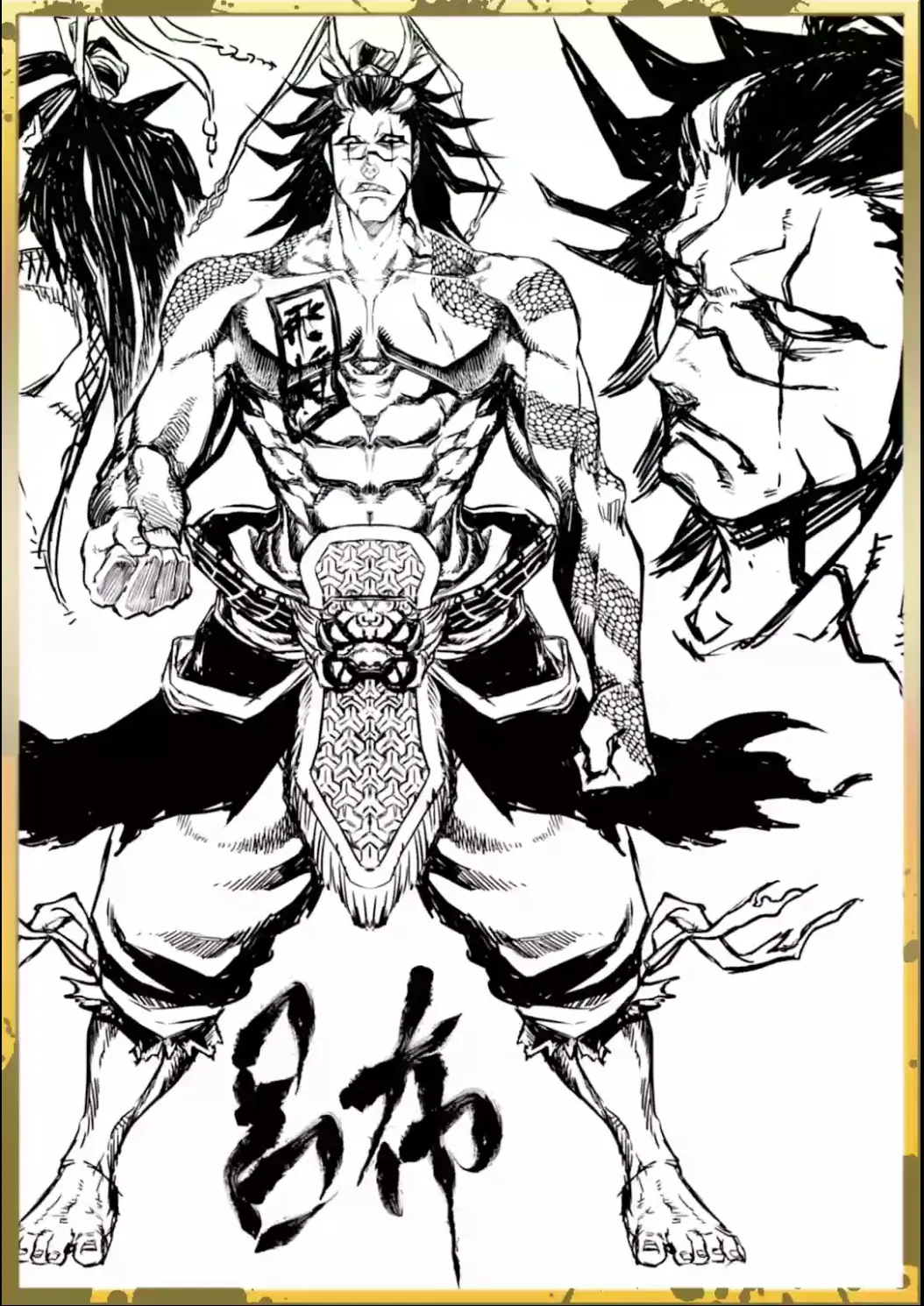 Record Of Ragnarok Mangakakalot X Chapter 19 Page 7