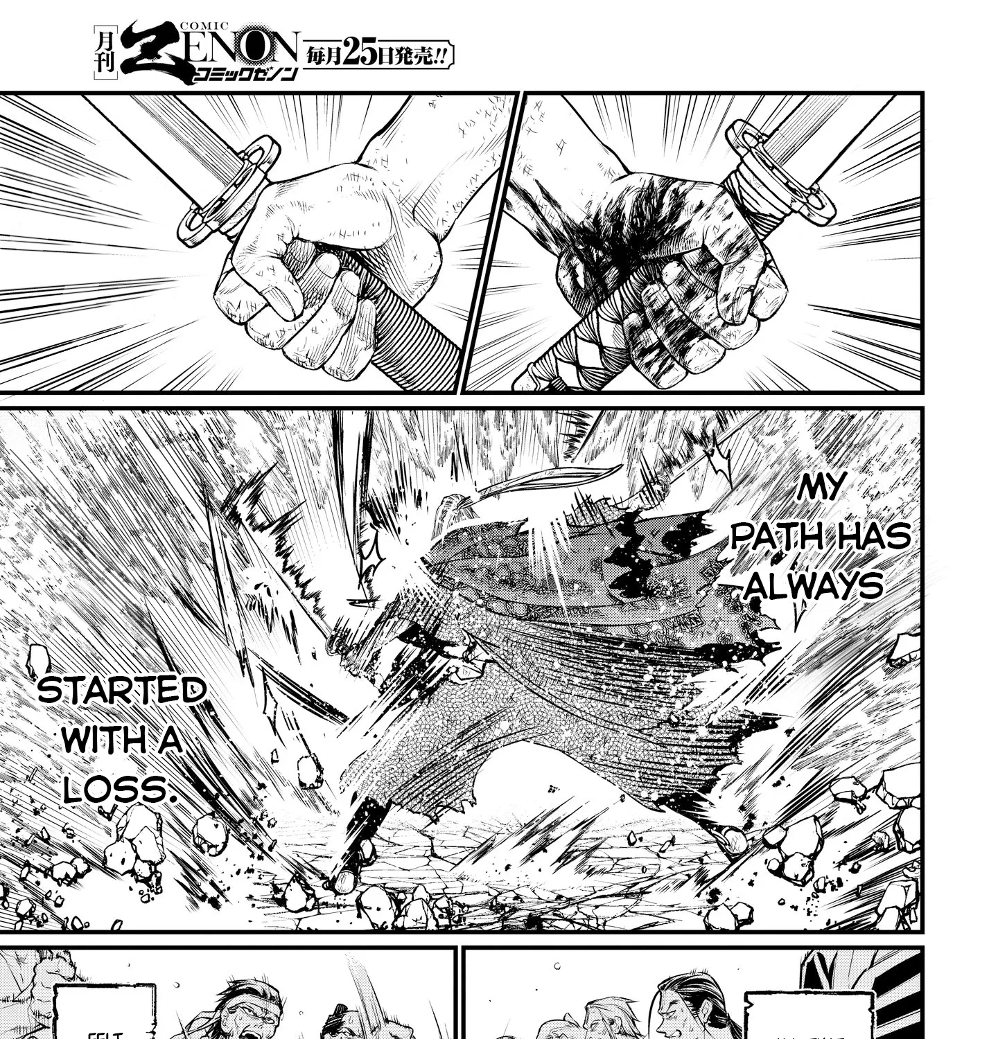 Record Of Ragnarok Mangakakalot X Chapter 19 Page 95