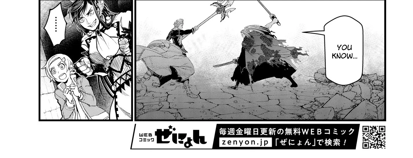 Record Of Ragnarok Mangakakalot X Chapter 19 Page 100