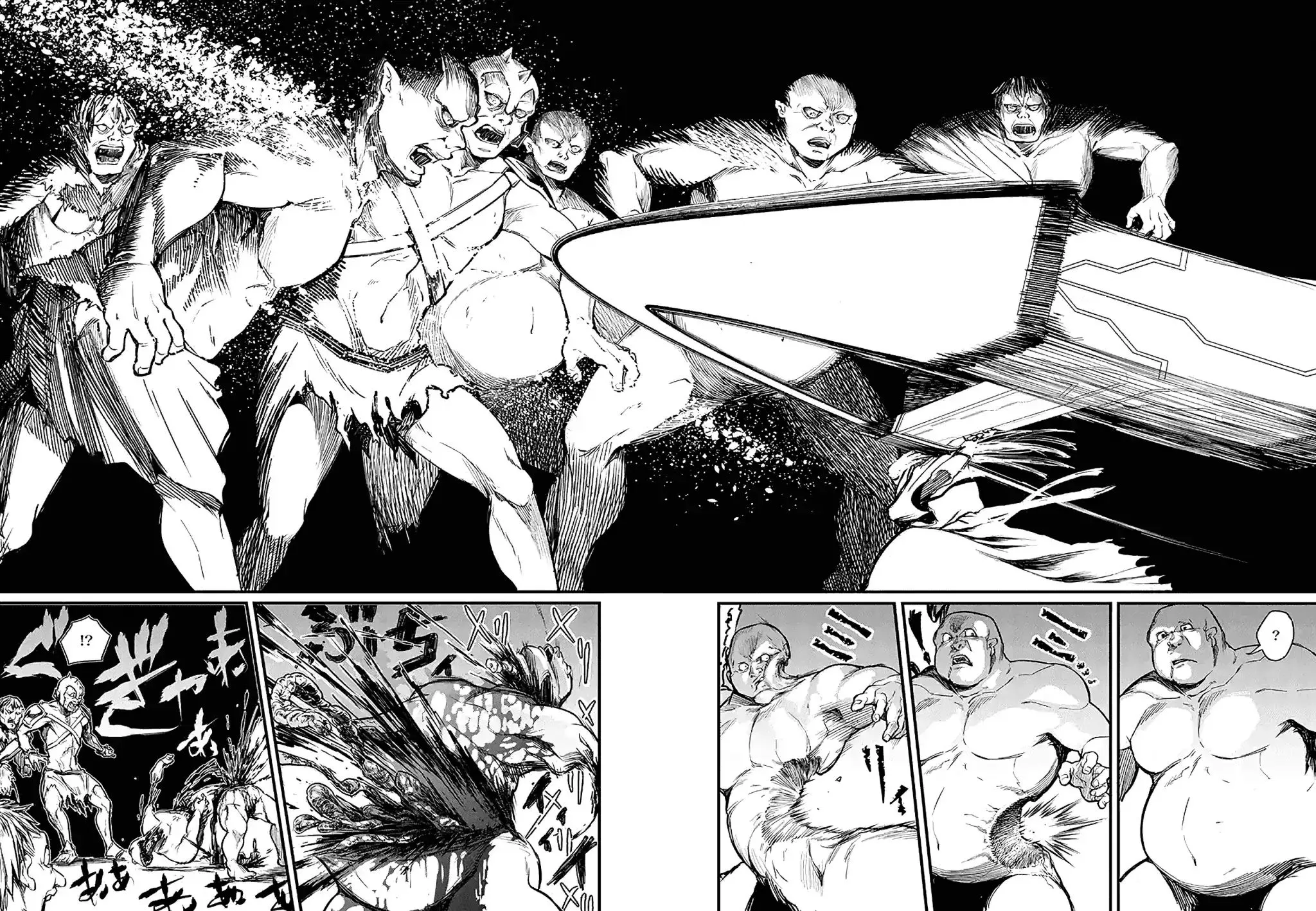 Record Of Ragnarok Mangakakalot X Chapter 2.5 Page 16