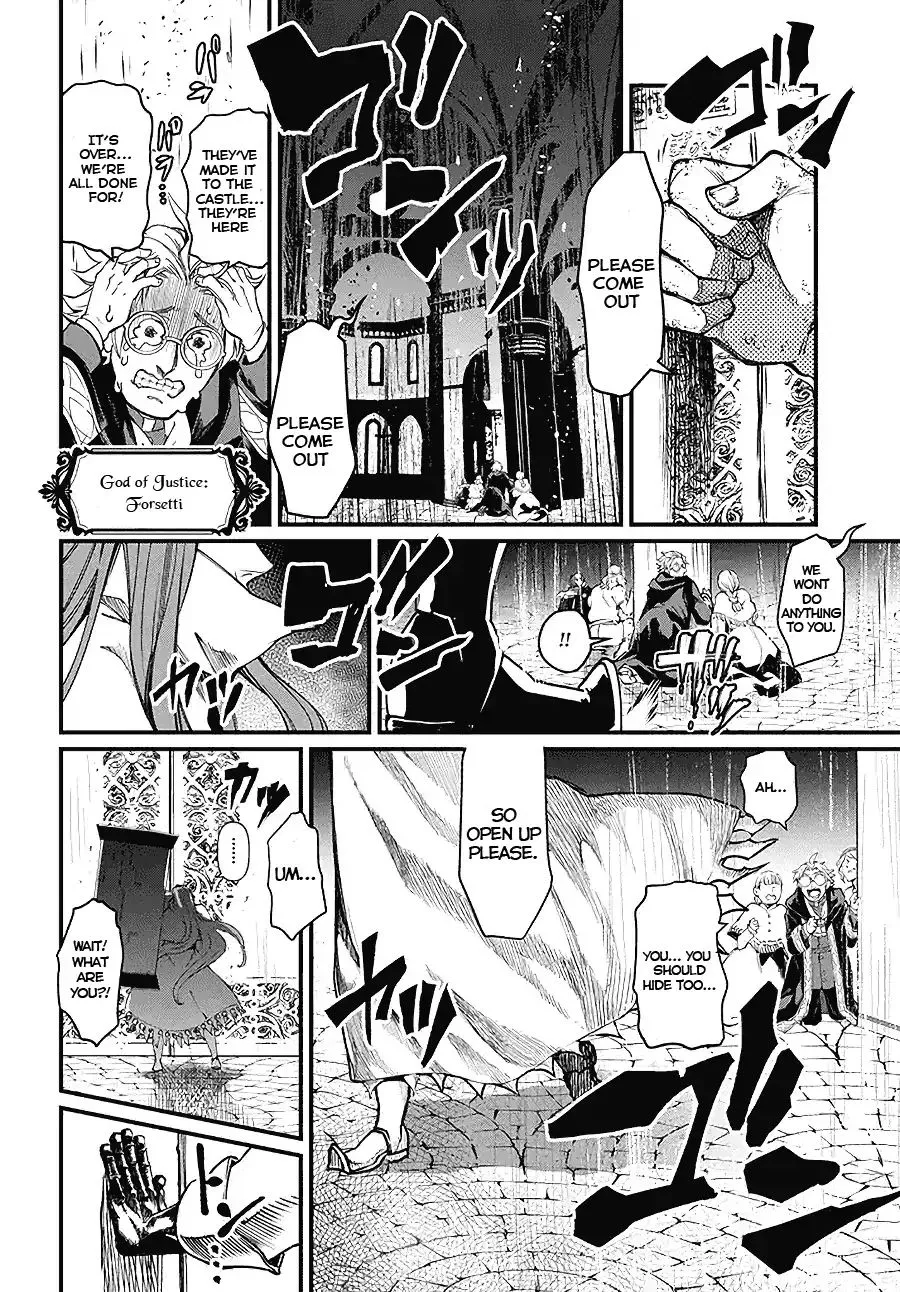 Record Of Ragnarok Mangakakalot X Chapter 2.5 Page 14