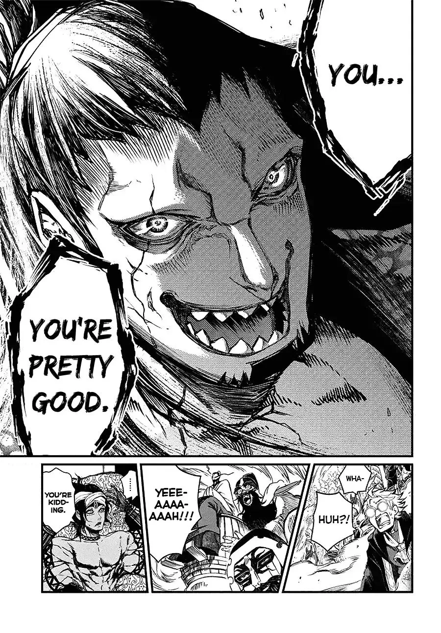 Record Of Ragnarok Mangakakalot X Chapter 2.5 Page 26