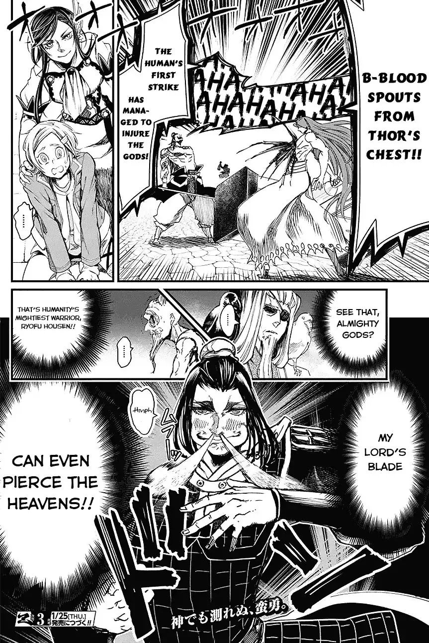 Record Of Ragnarok Mangakakalot X Chapter 2.5 Page 28