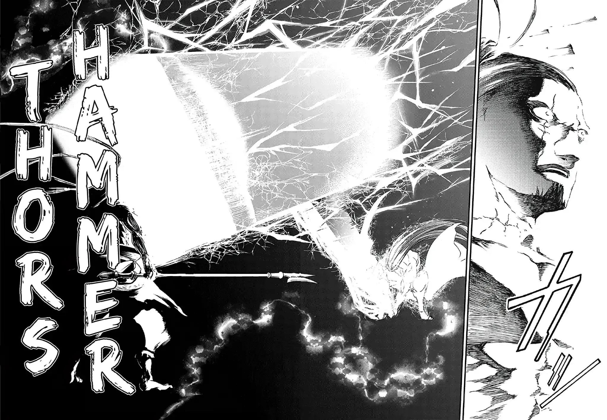 Record Of Ragnarok Mangakakalot X Chapter 2.5 Page 21
